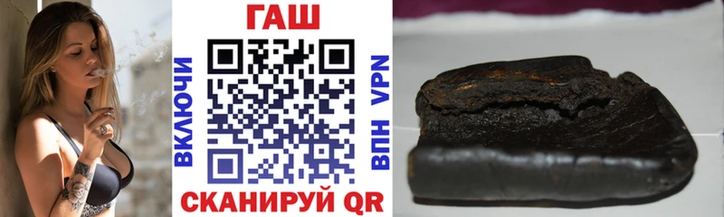 Где продают наркотики Нарткала Alpha-PVP Кокаин ГАШИШ Конопля