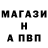 MDMA молли Gangsta Nega