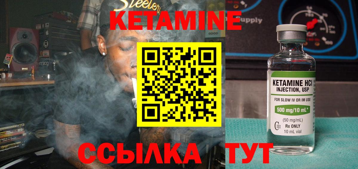 МАРИХУАНА  Вход с VPN  Гашиш  Меф МЯУ МЯУ кристаллы  Нарткала  ТГК  ГАШ  КОКАИН 