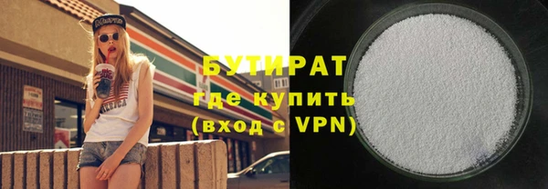 apvp Билибино