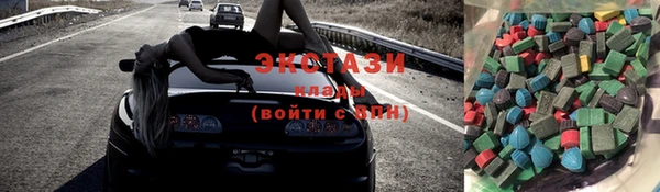 мет Михайловка