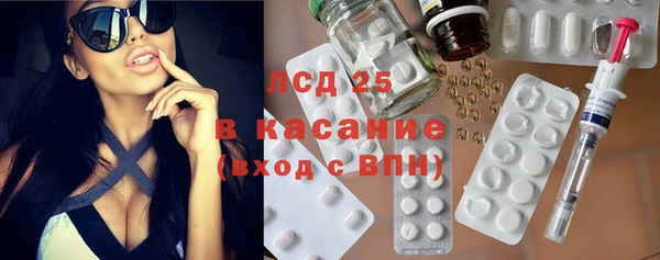 каннабис Наволоки