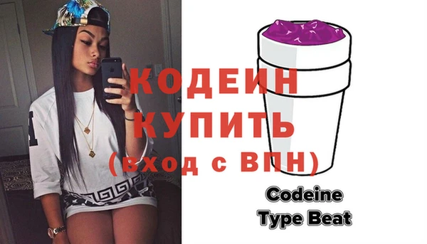 мет Михайловка