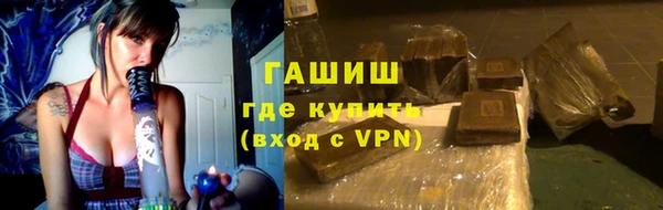 мет Михайловка