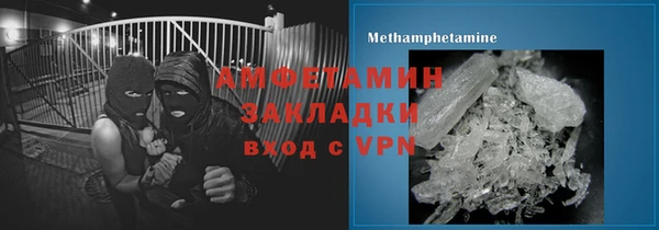 мет Михайловка