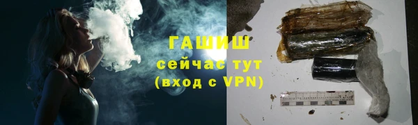 мдма Михайлов