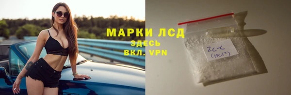 стаф Навашино