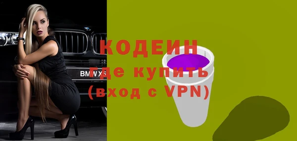стаф Навашино
