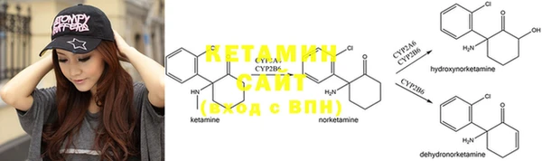 марки lsd Заволжье