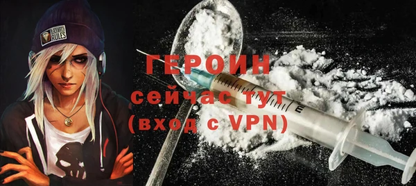 мдма Михайлов