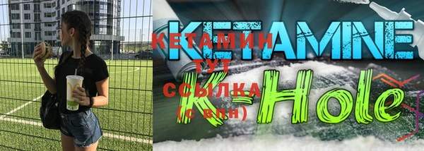 мет Михайловка