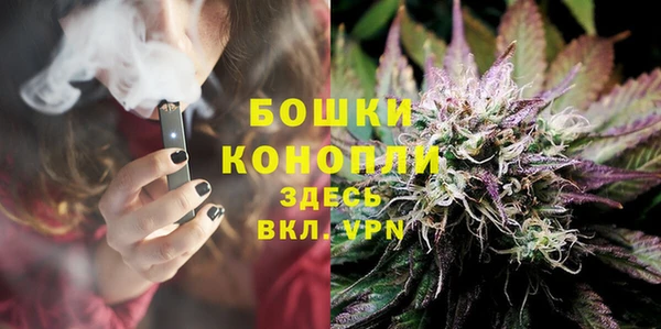 каннабис Наволоки