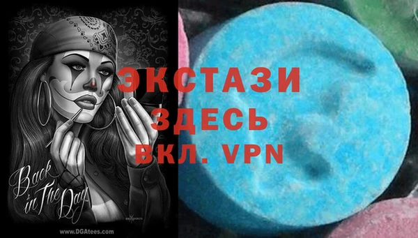 синтетический гашиш Надым