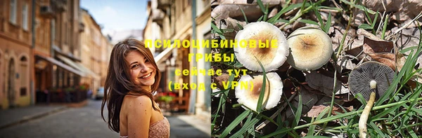 каннабис Наволоки