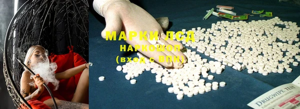 каннабис Наволоки