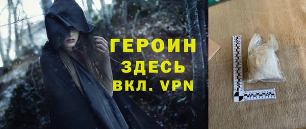 мет Михайловка