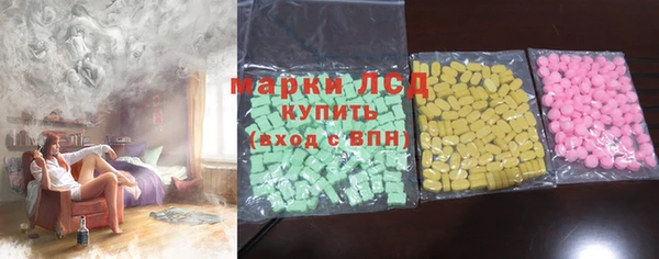 мет Михайловка