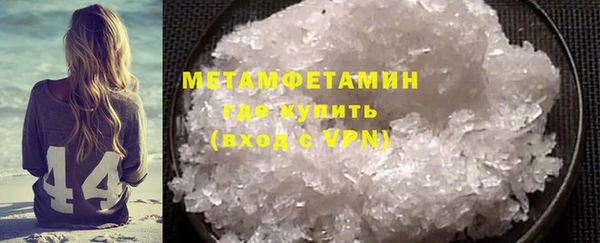 стаф Навашино