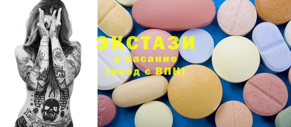 каннабис Наволоки