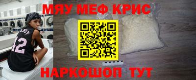 МДМА Донской