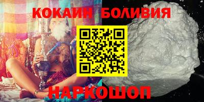 PSILOCYBIN Гусь-Хрустальный
