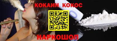 PSILOCYBIN Гусь-Хрустальный