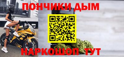 СК Гусев