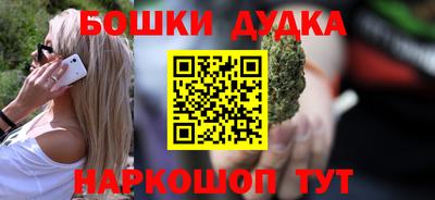 СК Гусев