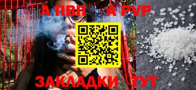 PSILOCYBIN Гусь-Хрустальный