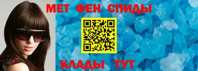 СК Гусев