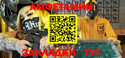 СК Гусев