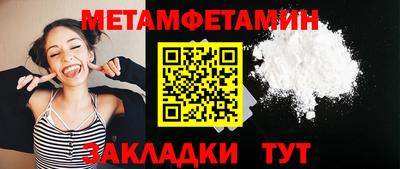 СК Гусев