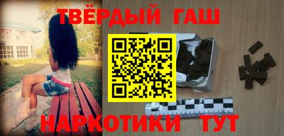 СК Гусев