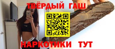 СК Гусев