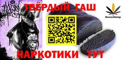 СК Гусев