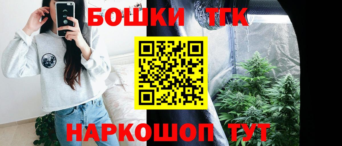 МАРИХУАНА SATIVA & INDICA  МАРИХУАНА AK-47  Нарткала  Марихуана сатива  Вход с VPN 